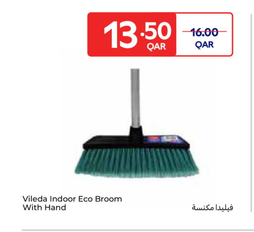 available at Carrefour in Qatar - Al Khor