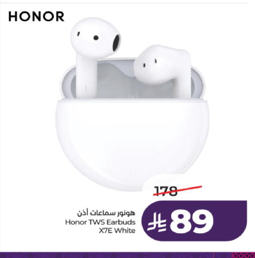 available at LULU Hypermarket in KSA, Saudi Arabia, Saudi - Al-Kharj