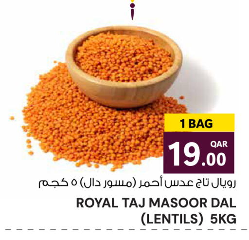available at Wholesale Plus in Qatar - Al Rayyan