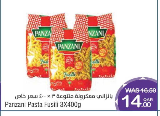 available at Megamart in Qatar - Al-Shahaniya