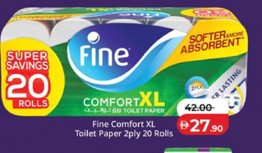 available at Lulu Hypermarket in UAE - Abu Dhabi