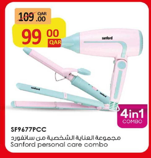 available at روابي هايبرماركت in قطر - الدوحة