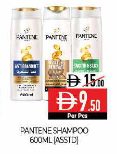 available at ديلايس سوبرماركت in الإمارات العربية المتحدة , الامارات - أبو ظبي