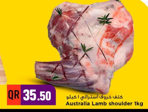 available at مرزا هايبرماركت in قطر - الشمال