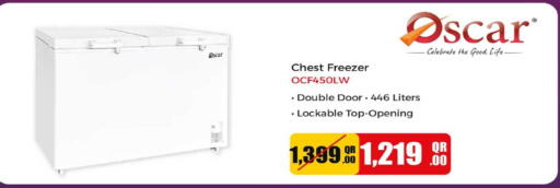 available at روابي هايبرماركت in قطر - الدوحة