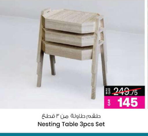 available at أنصار جاليري in قطر - الدوحة