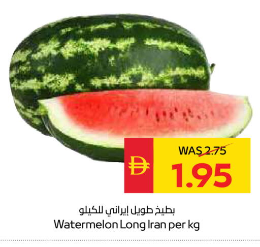 Watermelon from Iran available at سبار هايبرماركت in الإمارات العربية المتحدة , الامارات - دبي