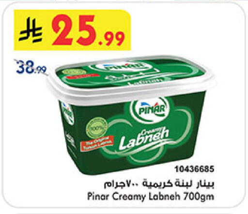 available at بن داود in مملكة العربية السعودية, السعودية, سعودية - جدة