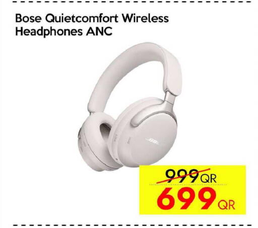 available at iCONNECT  in Qatar - Umm Salal