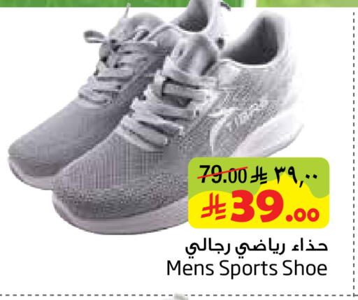 available at ليان هايبر in مملكة العربية السعودية, السعودية, سعودية - الخبر‎