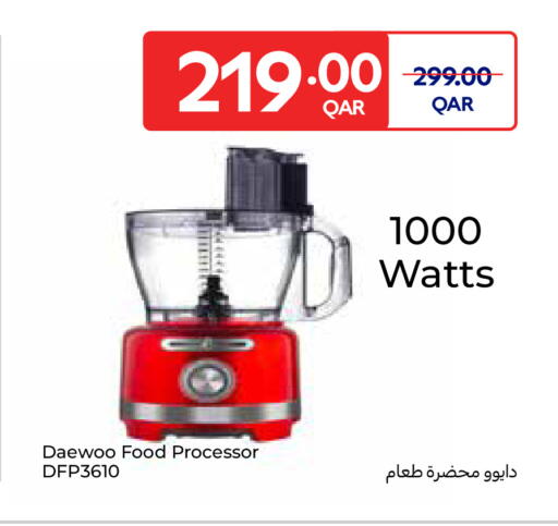 available at Carrefour in Qatar - Al-Shahaniya