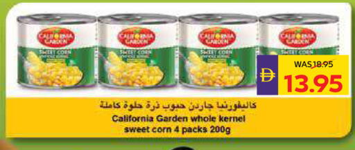 available at ADCOOP in UAE - Ras al Khaimah