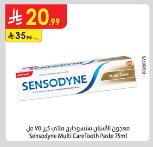 available at الدانوب in مملكة العربية السعودية, السعودية, سعودية - الخرج