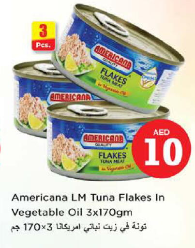 available at نستو هايبرماركت in الإمارات العربية المتحدة , الامارات - ٱلْعَيْن‎