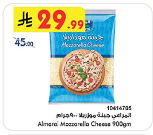 available at بن داود in مملكة العربية السعودية, السعودية, سعودية - خميس مشيط