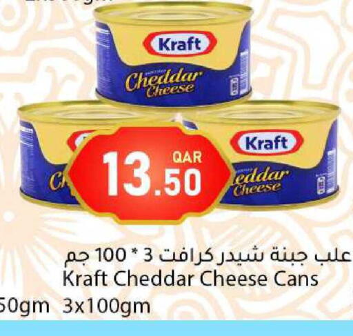 available at دانا ماركت in قطر - الشحانية