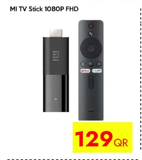 available at iCONNECT  in Qatar - Al-Shahaniya