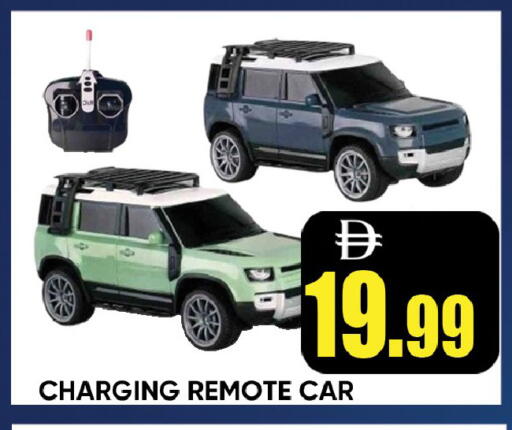 available at ليبتس هايبرماركت in الإمارات العربية المتحدة , الامارات - رَأْس ٱلْخَيْمَة