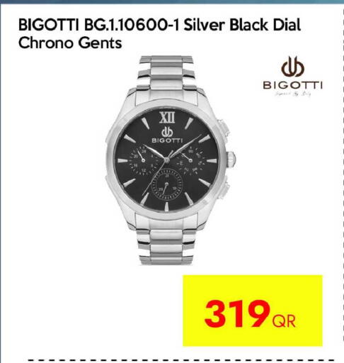 available at iCONNECT  in Qatar - Al-Shahaniya