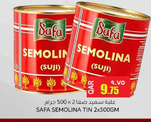 available at مجموعة ريجنسي in قطر - أم صلال