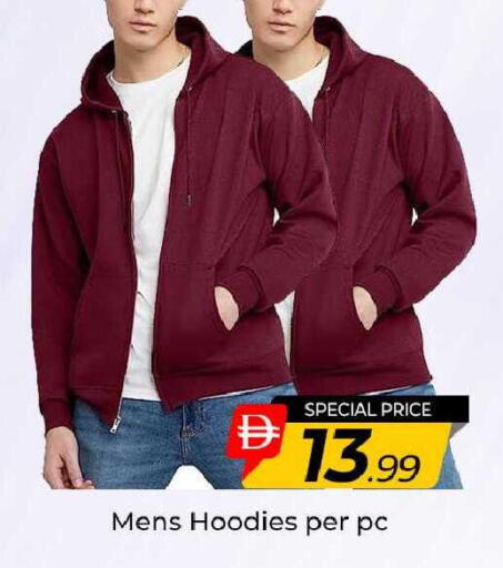 available at مبارك هايبرماركت الشارقة in الإمارات العربية المتحدة , الامارات - الشارقة / عجمان