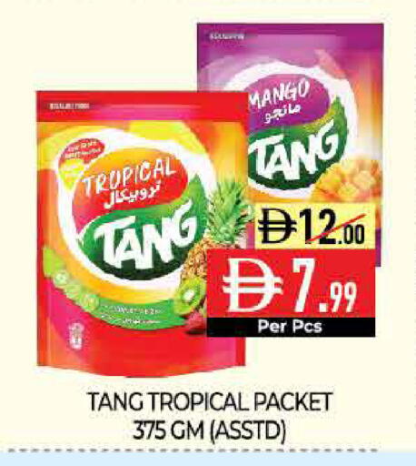 Mango available at ديلايس سوبرماركت in الإمارات العربية المتحدة , الامارات - أبو ظبي