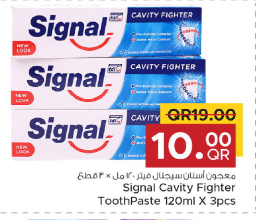 available at مركز التموين العائلي in قطر - الخور