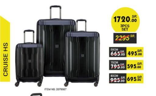 available at Danube in KSA, Saudi Arabia, Saudi - Al-Kharj