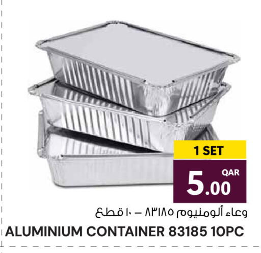 available at Wholesale Plus in Qatar - Al Rayyan