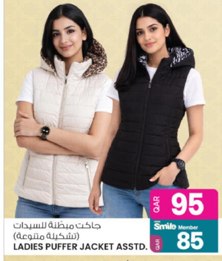 available at أنصار جاليري in قطر - الشحانية