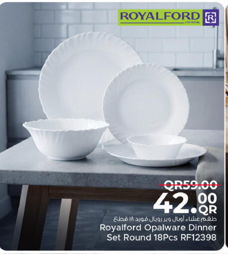 available at مركز التموين العائلي in قطر - الخور