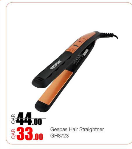 available at جي-ماكس هايبرماركت in قطر - الريان