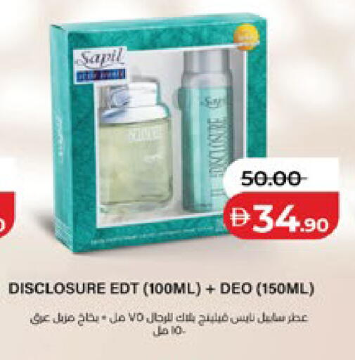 available at Lulu Hypermarket in UAE - Abu Dhabi
