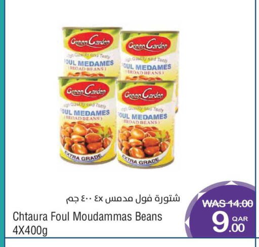 available at Megamart in Qatar - Al-Shahaniya
