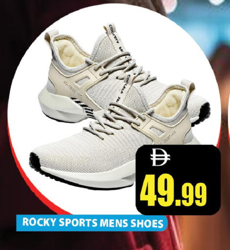 available at ليبتس هايبرماركت in الإمارات العربية المتحدة , الامارات - رَأْس ٱلْخَيْمَة