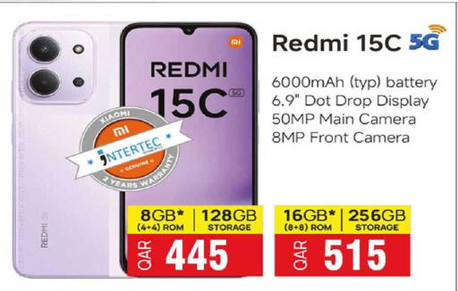 available at Rawabi Hypermarket in Qatar - Al-Shahaniya