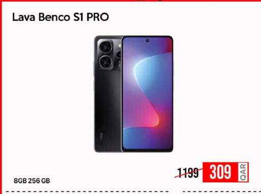 available at iCONNECT  in Qatar - Doha