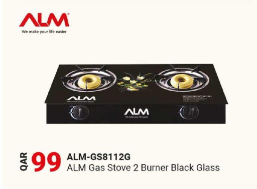 available at Rawabi Hypermarket in Qatar - Al Daayen