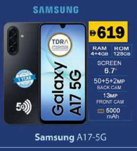 available at Zain Mart Supermarket in UAE - Ras al Khaimah