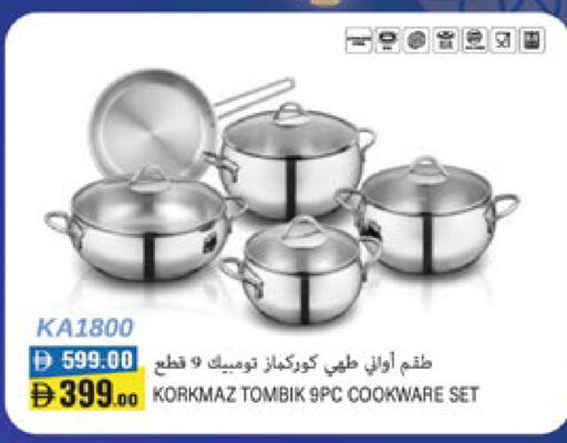 available at لولو هايبرماركت in الإمارات العربية المتحدة , الامارات - الشارقة / عجمان