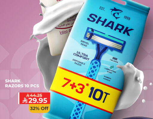 available at كارفور in مملكة العربية السعودية, السعودية, سعودية - الخبر‎