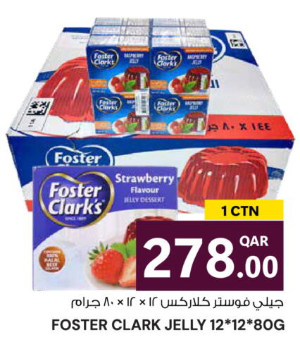 Strawberry available at Wholesale Plus in Qatar - Al Rayyan