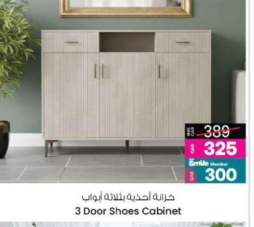 available at أنصار جاليري in قطر - الدوحة