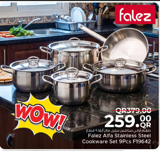 available at Family Food Centre in Qatar - Al Khor