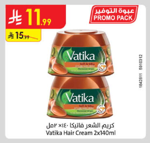 available at Danube in KSA, Saudi Arabia, Saudi - Khamis Mushait