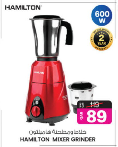 available at أنصار جاليري in قطر - الشحانية