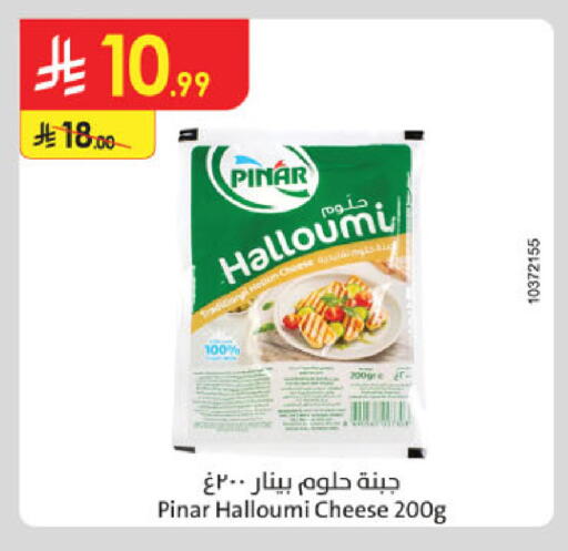 available at Danube in KSA, Saudi Arabia, Saudi - Khamis Mushait