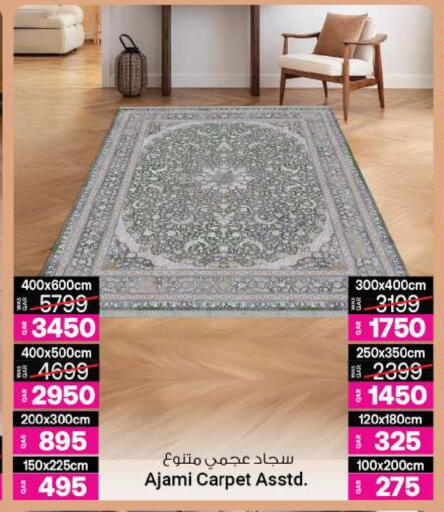 available at أنصار جاليري in قطر - الوكرة