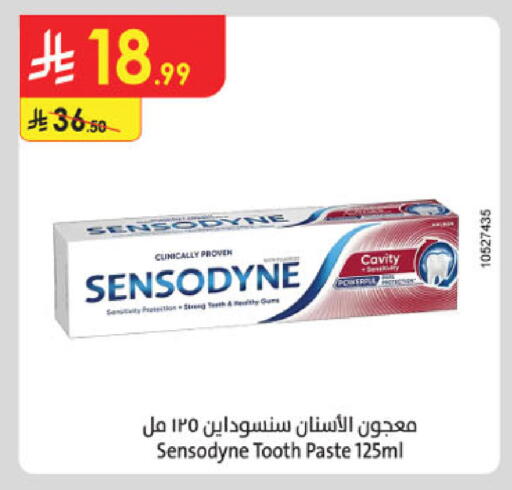 available at Danube in KSA, Saudi Arabia, Saudi - Khamis Mushait