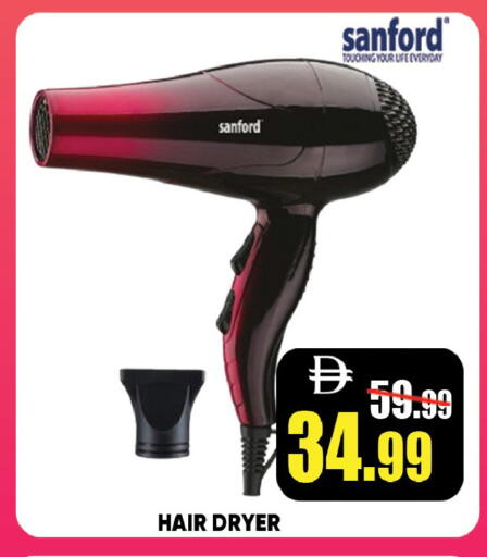 available at ليبتس هايبرماركت in الإمارات العربية المتحدة , الامارات - رَأْس ٱلْخَيْمَة